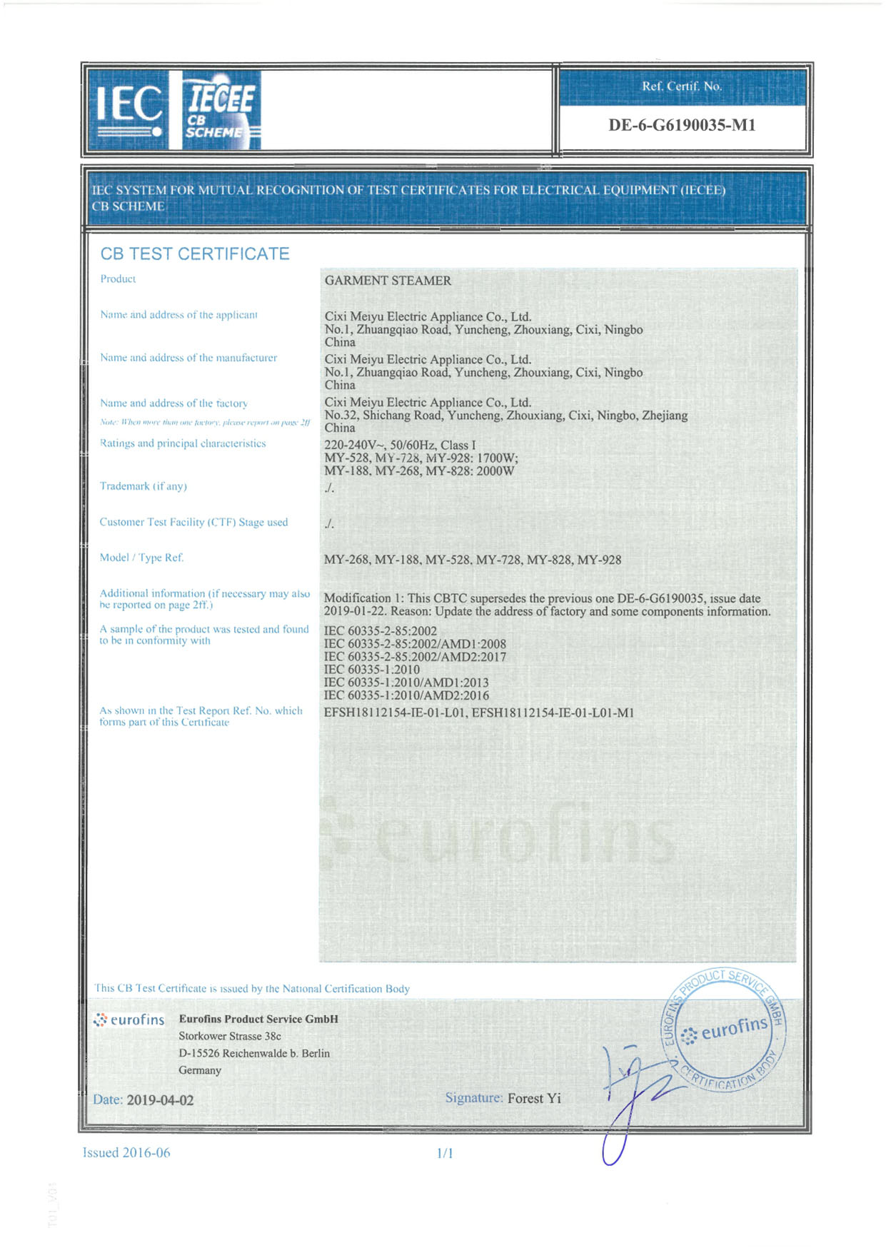 Certificado CB actualizado